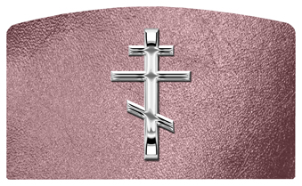 DACRO-519-SL-SH-OR Silver Orthodox Cross Shimmer Orchid